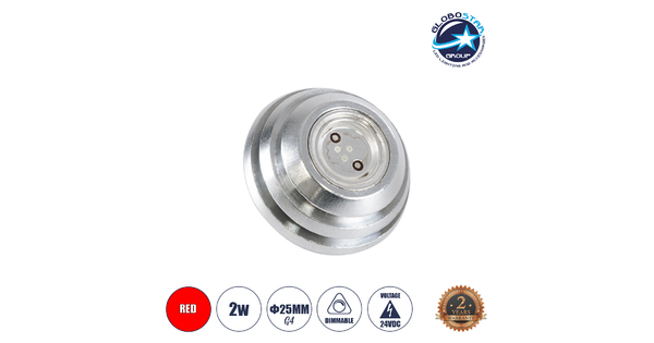 76114 Λάμπα G4 LED COB 2W 120lm 120° DC 12V UFO Κόκκινο