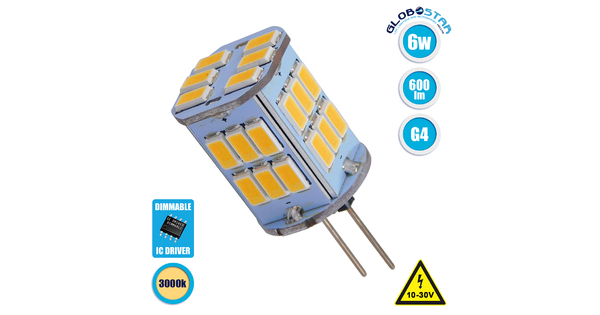 76136 Λάμπα G4 LED SMD 5630 6W 600lm 320° DC 12-24V Θερμό Λευκό 3000K Dimmable