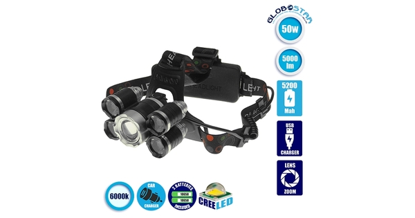 79059 Φακός Κεφαλής Επαναφορτιζόμενος LED CREE XML2-T6 Chip 50 Watt 5000 lm με 2 x 18650 Μπαταρίες 5200Mah Ψυχρό Λευκό 6000 K