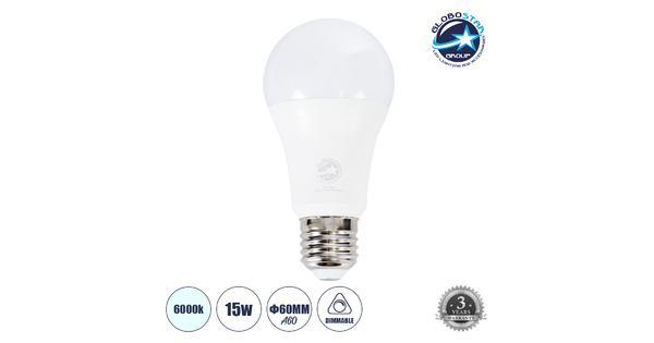 60048 Λάμπα LED E27 A60 Γλόμπος 15W 1500lm 260° AC 220-240V IP20 Φ6 x Υ11.9cm Ψυχρό Λευκό 6000K Dimmable