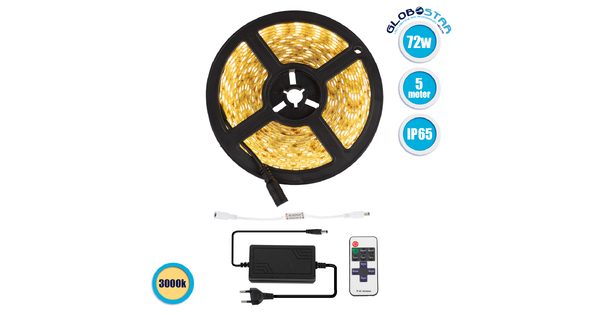 70412 Σετ Ταινία LED 5m 72W/5m 12V 60LED/m 5050 SMD 1497lm/m 120° Αδιάβροχη IP65 με Ασύρματο Χειριστήριο RF 2.4Ghz και Τροφοδοτικό Θερμό Λευκό 3000K Dimmable