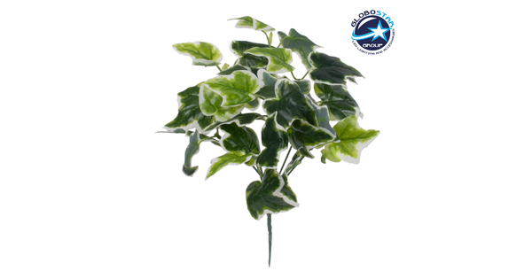 ALGERIAN IVY 78228 Τεχνητό Φυτό Αλγερινός Κισσός - Μπουκέτο Διακοσμητικών Φυτών - Κλαδιών με Φύλλωμα Πράσινο Υ30cm