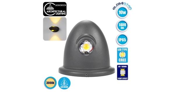 LED Φωτιστικό Τοίχου Αρχιτεκτονικού Φωτισμού Up Down Γκρι IP65 10 Watt CREE Θερμό Λευκό  93069