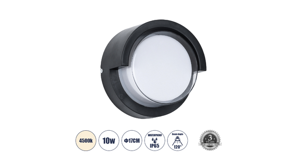 APEX 60764 Φωτιστικό Τοίχου - Απλίκα Αρχιτεκτονικού Φωτισμού Εσωτερικού/Εξωτερικού Χώρου Up or Down LED 10W 1050lm 120° AC175-265V Αδιάβροχο IP65 - Πλαστικό Σώμα - Φυσικό λευκό 4500K - Φ17 x Υ9cm - Μαύρο - Bridgelux Chip - 3 Χρόνια Εγγύηση