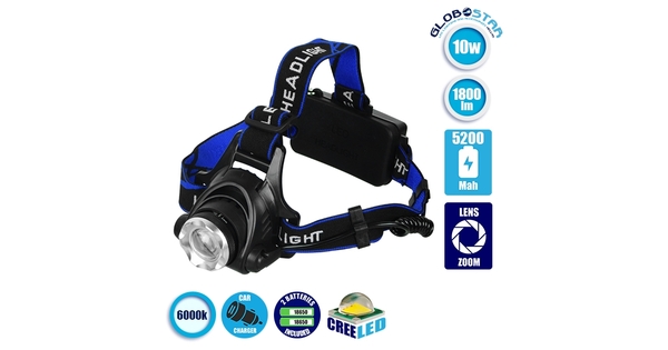 79055 Φακός Κεφαλής Επαναφορτιζόμενος LED CREE XML2-T6 Chip 10 Watt 1800 lm με 2 x 18650 Μπαταρίες 5200Mah Ψυχρό Λευκό 6000 K