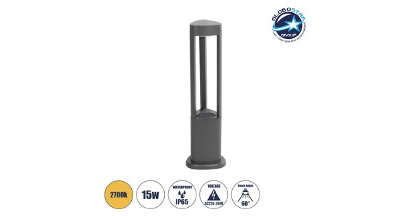 RODEMA 90545 Φωτιστικό Κολωνάκι Κήπου LED 15W 1500lm 60° AC 220-240V Αδιάβροχο IP65 Θερμό Λευκό 2700K - Γκρι Ανθρακί - Μ16.5 x Π16.5 x Υ60cm - 3 Χρόνια Εγγύηση