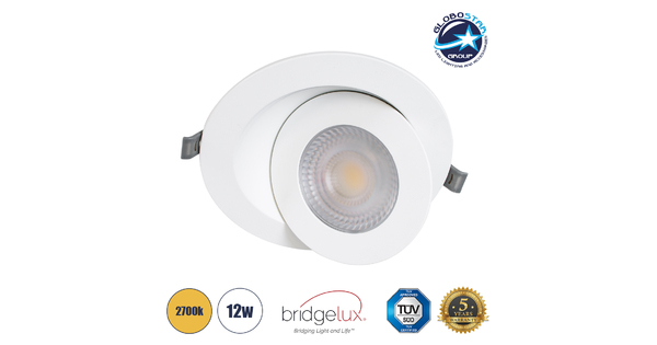 LEXIS JOINT 60989 Χωνευτό LED Κινούμενο Spot Downlight 12W 1140lm 45° AC 220-240V IP44 Φ15.8cm x Υ4.1cm - Στρόγγυλο - Λευκό - Θερμό Λευκό 2700K - Bridgelux Chip - TÜV Certified Driver - 5 Years Warranty