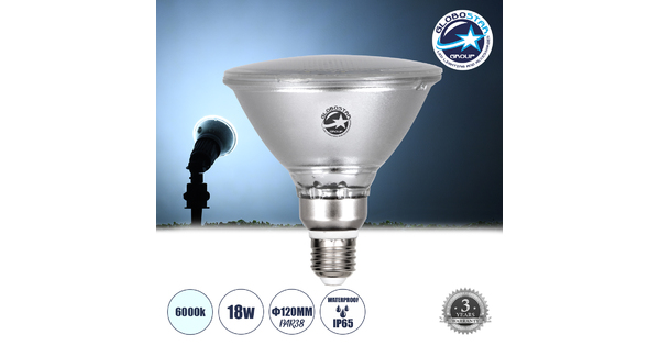60226 Λάμπα LED E27 PAR38 Κήπου Σκληρού Υάλου 18W 2000lm 60° AC 220-240V IP65 Φ12 x Υ13cm Ψυχρό Λευκό 6000K