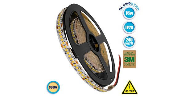 70242 Ταινία LED SMD 2835 5m 16W/m 240LED/m 2720 lm/m 120° DC 12V IP20 Θερμό Λευκό 3000k