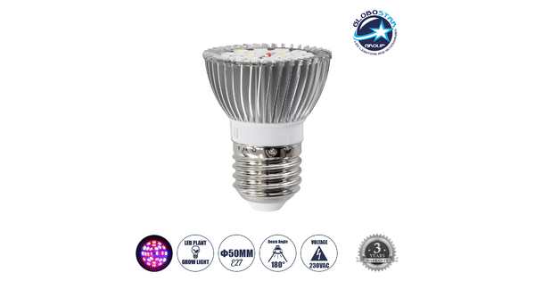 79691 Σποτ LED E27 MR16 28W 300lm 120° AC 220-240V IP20 Grow Light Full Spectrum - LED Σποτ Ανάπτυξης Φυτών για Κάλυψη Επιφάνειας 0.6m x 0.6m Πλήρους Φάσματος Φ5 x Υ6cm - Μωβ, Μπλε & Κόκκινο - 2 Χρόνια Εγγύηση