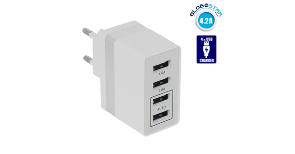 Φορτιστής USB 4 Θέσεων Wall Adapter 2 x AUTO 2.1A & 2 x 1A 5V DC Λευκός με Χρώμιο  69997