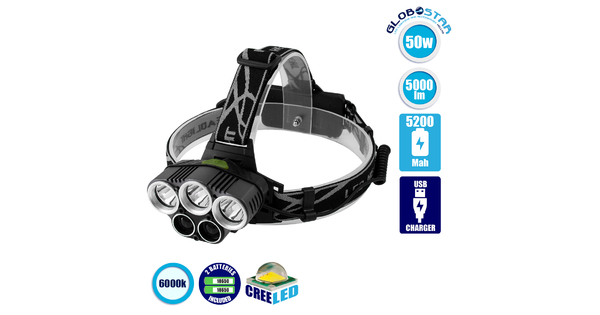 79058 Φακός Κεφαλής Επαναφορτιζόμενος LED CREE XML2-T6 Chip 50 Watt 5000lm με 2 x 18650 Μπαταρίες 5200mAh Ψυχρό Λευκό 6000K
