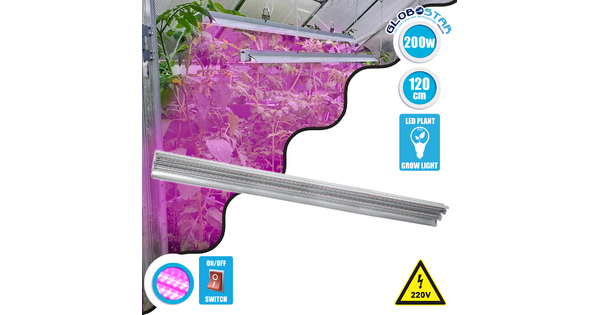 85958 Linear Grow Light Full Spectrum LED Γραμμικό Φωτιστικό Ανάπτυξης Φυτών Θερμοκηπίου 120cm SMD 2835 200W 120° AC230V IP54 Εσωτερικού Χώρου για Κάλυψη Επιφάνειας 1.2m x 1.2m Πλήρους Φάσματος Φωτισμού