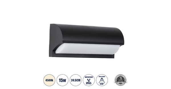 HORIZON 60693 Φωτιστικό Τοίχου - Απλίκα Αρχιτεκτονικού Φωτισμού Εσωτερικού/Εξωτερικού Χώρου Up or Down LED 15W 1575lm 120° AC175-265V Αδιάβροχο IP65 - Πλαστικό Σώμα - Φυσικό λευκό 4500K - Μ23.5 x Π11 x Υ10cm - Μαύρο - Bridgelux Chip - 3 Χρόνια Εγγύηση