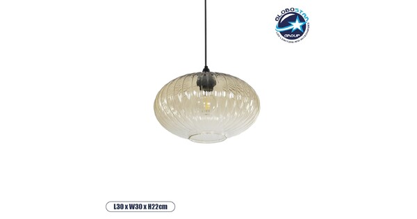 PERA 206-0012 Μοντέρνο Κρεμαστό Φωτιστικό Οροφής με Ντουί 1 x E27 AC 220-240V IP20 - Mελί - Μ30 x Π30 x Υ22cm