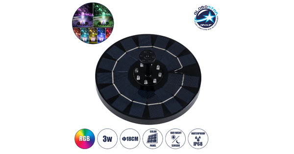 71533 Ηλιακό Αυτόνομο Φωτοβολταϊκό Διακοσμητικό Συντριβάνι LED 3W με Μέγιστο Ύψος Νερού 30-60cm - 4 Διαφορετικά Μπέκ Ψεκασμού Αδιάβροχο IP68 Πολύχρωμο RGB Φ18 x Υ8cm