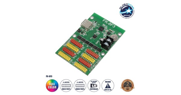 CARD-FK-8F3 90092 Κάρτα Εικόνας για Πολύχρωμες RGB LED Κυλιόμενες Ψηφιακές Επιγραφές/Οθόνες DC 5V IP20 - 768x64/384x128 Pixels - Μ9.5 x Π6.2 x Υ1.6cm - 2 Χρόνια Εγγύηση