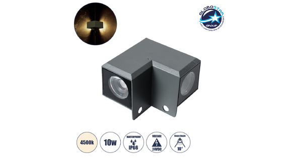 WALLDONA 90732 Γωνιακό Φωτιστικό LED 10W 1150lm 10° DC 24V Αδιάβροχο IP66 Φυσικό Λευκό 4500K Dimmable - CREE XPE Chip - Γκρι Ανθρακί - Μ8 x Π8 x Υ6cm - 3 Χρόνια Εγγύηση