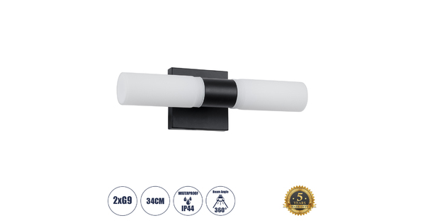 ANAIS 60408 Μοντέρνο Φωτιστικό Τοίχου - Απλίκα Καθρέπτη Μπάνιου - Πίνακα 2 x G9 270° AC 220-240V IP44 Μ34 x Π12 x Υ11cm - Φυσικό Λευκό 4500K - Μαύρο