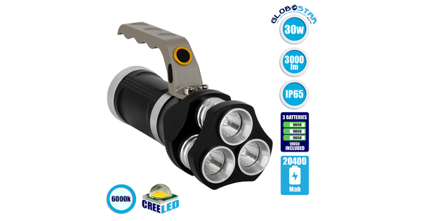 79025 EXTREME Φορητός Επαναφορτιζόμενος Φακός LED CREE XHP50 30W 3000lm με 3 Modes & 3 x Μπαταρίες 18650 20400mAh Li-ion και με Φόρτιστή Αυτοκινήτου & Πρίζας IP65 Ψυχρό Λευκό 6000K