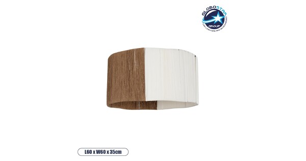TAG 205-0060 Boho Κρεμαστό Φωτιστικό Οροφής με Ντουί 1 x E27 AC 220-240V IP20 - Μπεζ & Καφέ - M60 x Π60 x 35cm