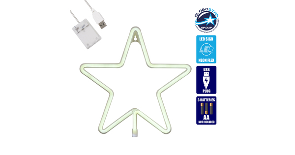 78584 Φωτιστικό Ταμπέλα Φωτεινή Επιγραφή NEON LED Σήμανσης STAR 5W με Καλώδιο Τροφοδοσίας USB - Μπαταρίας 3xAAA (Δεν Περιλαμβάνονται) - Ψυχρό Λευκό 6000K