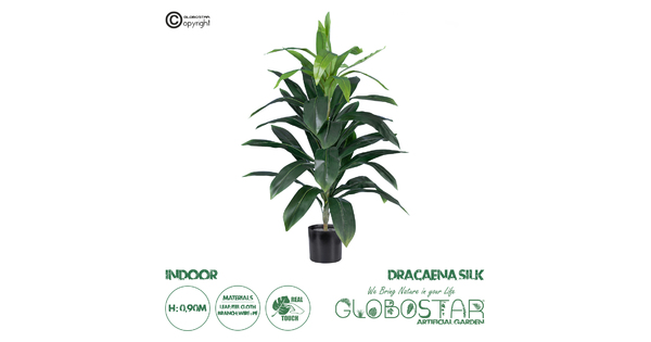 Artificial Garden DRACAENA SILK 20042 Τεχνητό Διακοσμητικό Φυτό Δράκαινα Υ90cm
