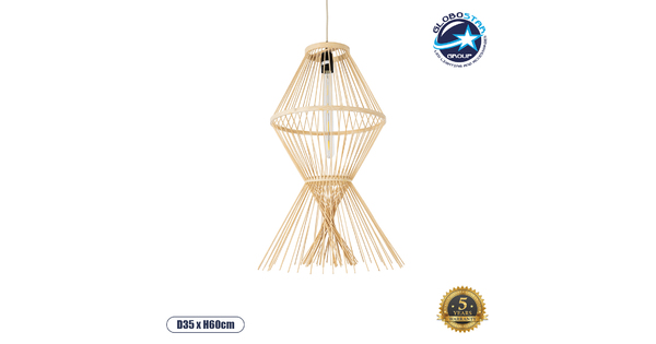 YOSHI 01928 Boho Κρεμαστό Φωτιστικό Οροφής Μονόφωτο 1 x E27 AC220-240V IP20 - Φ35 x Υ60cm - Μπεζ Ξύλινο Πλέγμα