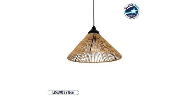 FUNIS 205-0084 Boho Κρεμαστό Φωτιστικό Οροφής με Ντουί 1 x E27 AC 220-240V IP20 - Μπεζ - M25 x Π25 x Υ16cm