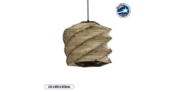HUSLE 205-0045 Boho Κρεμαστό Φωτιστικό Οροφής με Ντουί 1 x E27 AC 220-240V IP20 - Μπεζ - M30 x Π30 x Υ28cm