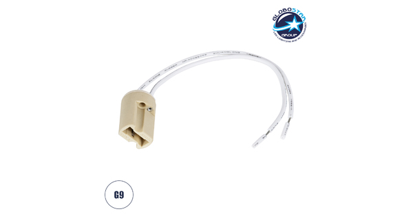 79597 Κεραμικό Ντουί G9 με 15CM Καλώδιο D1.8 x H2.6cm