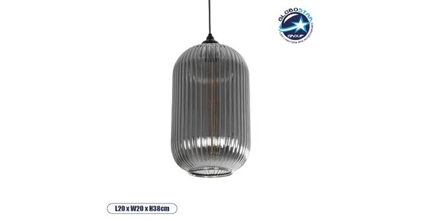 MELONI 206-0018 Μοντέρνο Κρεμαστό Φωτιστικό Οροφής με Ντουί 1 x E27 AC 220-240V IP20 - Mελί - Μ20 x Π20 x Υ38cm