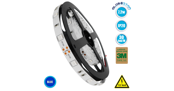 70016 Ταινία LED SMD 5050 5m 7.2W/m 30LED/m 727 lm/m 120° DC 12V IP20 Μπλε - 5 Χρόνια Εγγύηση