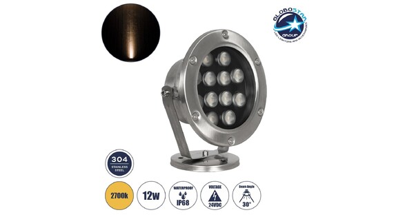 UNDERWATERJERRY 999-0271 Υποβρύχιο Επιφανειακό Σποτ για Σιντριβάνια/Πισίνες LED 12W 1080lm 30° DC 24V Αδιάβροχο IP68 Θερμό Λευκό 2700K Dimmable - Bridgelux SMD Chip - Ανοξείδωτο Ατσάλι 304 - Μ14.5 x Π9.5 x Υ17cm - 3 Χρόνια Εγγύηση