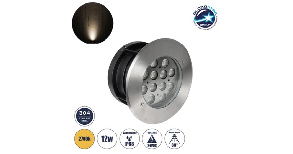 UNDERWATERTUNI 999-0270 Υποβρύχιο Χωνευτό Σποτ για Σιντριβάνια/Πισίνες LED 12W 1080lm 30° DC 24V Αδιάβροχο IP68 Θερμό Λευκό 2700K Dimmable - Bridgelux SMD Chip - Ανοξείδωτο Ατσάλι SS304 - Μ18 x Π18 x Υ9.3cm / Q15cm - 3 Χρόνια Εγγύηση
