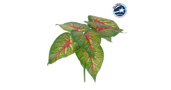 CALADIUM 78218 Τεχνητό Φυτό Καλάδιο - Μπουκέτο Διακοσμητικών Φυτών - Κλαδιών με Φύλλωμα Πράσινο - Κίτρινο - Κόκκινο Υ23cm