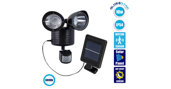 85712 Μαύρο Αυτόνομο Ηλιακό Φωτιστικό LED SMD 10W 150lm με Ενσωματωμένη Μπαταρία 1200mAh - Φωτοβολταϊκό Πάνελ με Αισθητήρα Ημέρας-Νύχτας και PIR Αισθητήρα Κίνησης Αδιάβροχο IP54 Ψυχρό Λευκό 6000K