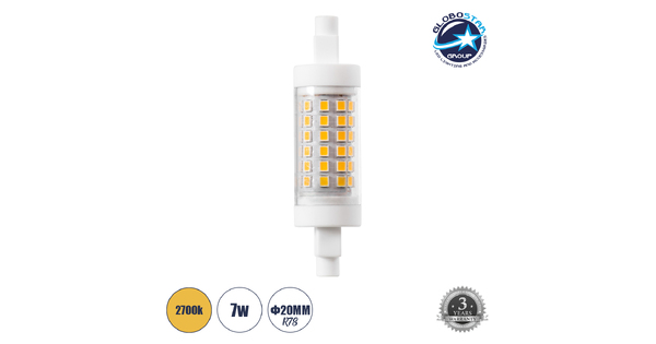 TUBINI 60395 Λάμπα R7S 78mm LED 7W 791lm 360° AC 220-240V IP20 Θερμό Λευκό 2700K - Lumileds SMD Chip - Μ7.8 x Π2 x Υ2cm - 3 Χρόνια Εγγύηση