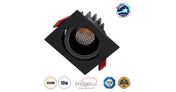 LEO-SQ 60292 Χωνευτό LED Spot Downlight TrimLess Μ8.5xΠ8.5cm 10W 1300lm 38° AC 220-240V IP20 Μ8.5 x Π8.5 x Υ6.6cm - Τετράγωνο - Κινούμενο - Μαύρο & Anti-Glare HoneyComb - Φυσικό Λευκό 4500K - Bridgelux COB - 5 Years Warranty