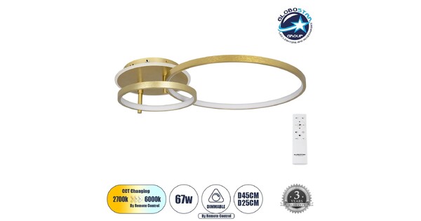 NEMESIS 61107 Μοντέρνο Φωτιστικό Οροφής LED 67W 7573lm 360° AC 220-240V IP20 Ρυθμιζόμενο Λευκό CCT με Χειριστήριο από 2700K έως 6000K Dimmable - Lumileds SMD Chip - Χρυσό Βούρτσας - Μ84 x Π45 x Υ13cm - 3 Χρόνια Εγγύηση