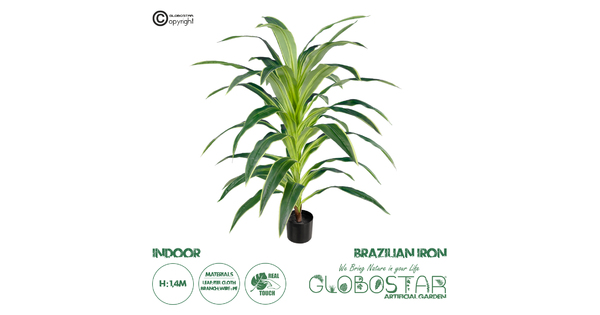 Artificial Garden BRAZILIAN IRON 20020 Τεχνητό Διακοσμητικό Φυτό Αρωματική Δράκαινα Υ140cm