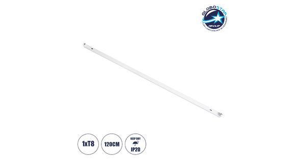 TUBATO 60149 Μεταλλικό Σκαφάκι για 1 x Λάμπα 120CM T8 G13 LED AC 220-240V IP20 Μ120 x Π3.4 x Υ4.3cm - 5 Χρόνια Εγγύηση