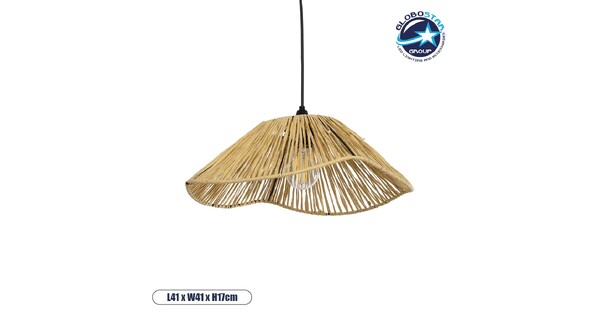 CHAPEAU 205-0028 Boho Κρεμαστό Φωτιστικό Οροφής με Ντουί 1 x E27 AC 220-240V IP20 - Μπεζ - M41 x Π41 x Υ17cm
