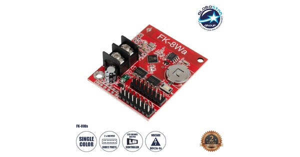 CARD-FK-8Wa 90093 Κάρτα Εικόνας για Μονόχρωμες Κυλιόμενες Ψηφιακές Επιγραφές/Οθόνες DC 5V IP20 - 2048x16/1024x32 Pixels - Μ5.2 x Π4.1 x Υ1.6cm - 2 Χρόνια Εγγύηση