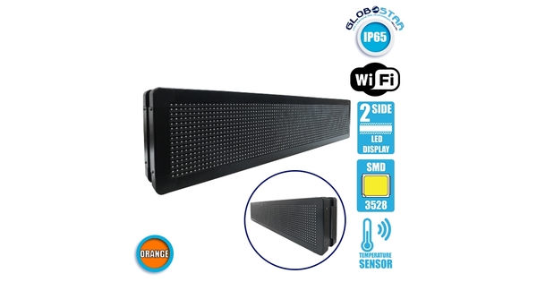 90304 Κυλιόμενη Ψηφιακή Επιγραφή P10 LED SMD AC 220-240V με Wi-Fi - Αδιάβροχή IP65 - Διπλής Όψης - Μ104 x Π12 x Υ20cm Πορτοκαλί