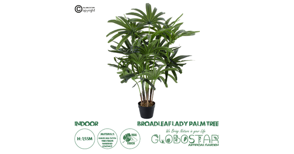 Artificial Garden BROADLEAF LADY PALM TREE 20386 Τεχνητό Διακοσμητικό Φυτό Πλατύφυλλος Φοίνικας Μπαμπού Υ120cm