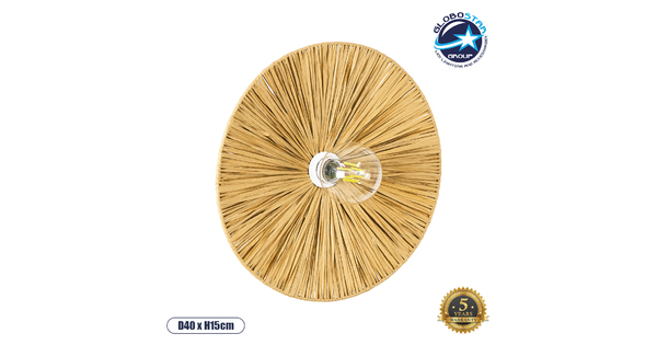 COLOMBO 02283 Boho Φωτιστικό Τοίχου - Απλίκα Μονόφωτο 1 x E27 AC 220-240V IP20 - Φ40 x Υ4.5cm - Μπεζ Καφέ Φυσική Ράφια Άχυρο Πλέγμα - 5 Χρόνια Εγγύηση