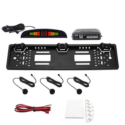 Κάμερες Οπισθοπορείας