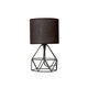 SHAPE 202-0059 MODERN TABLE LIGHT 1 X E27 IP20 BLACK METAL WITH BLACK FABRIC - L40 X W40 X H27CM