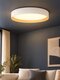 kelvo® RONDO KLV-101-0589-V2 Φωτιστικό Οροφής LED 36W 3600lm 120° AC 220-240V IP20 Ρυθμιζόμενο Λευκό CCT με Διακόπτη στο Driver 2700K/4500K/6000K Triac Dimmable - Lumileds SMD Chip & ENEC/TÜV Driver - Λευκό Ματ & Εφέ Ξύλου - Μ50 x Π50 x Υ7cm - 5 Χρόνια Εγγύηση - 1